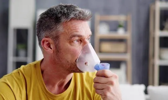 Atlas Focus Report: Chronic obstructive pulmonary disease (COPD)