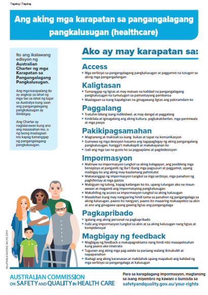 Fact sheet cover - Charter of Healthcare Rights - Tagalog