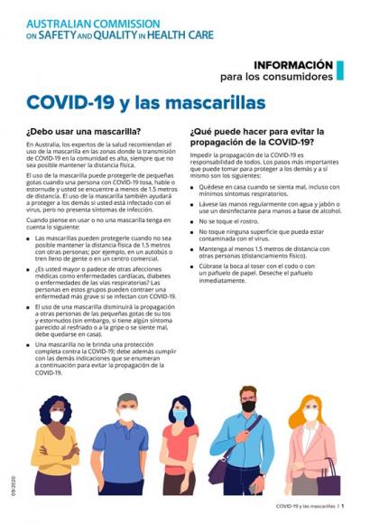 COVID-19 and face masks thumbnail - Spanish