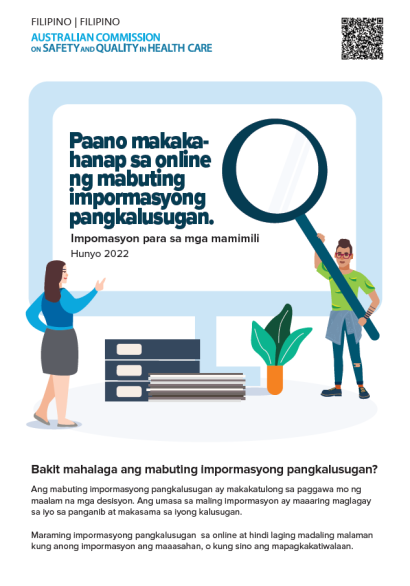 booklet_filipino.png