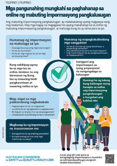 tips_fo_good_health_info_poster-_filipino.png