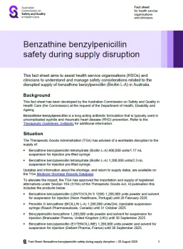 Benzathine benzylpenicillin safety during supply disruption